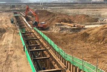 고령~합천 천연가스 공급설비 건설공사