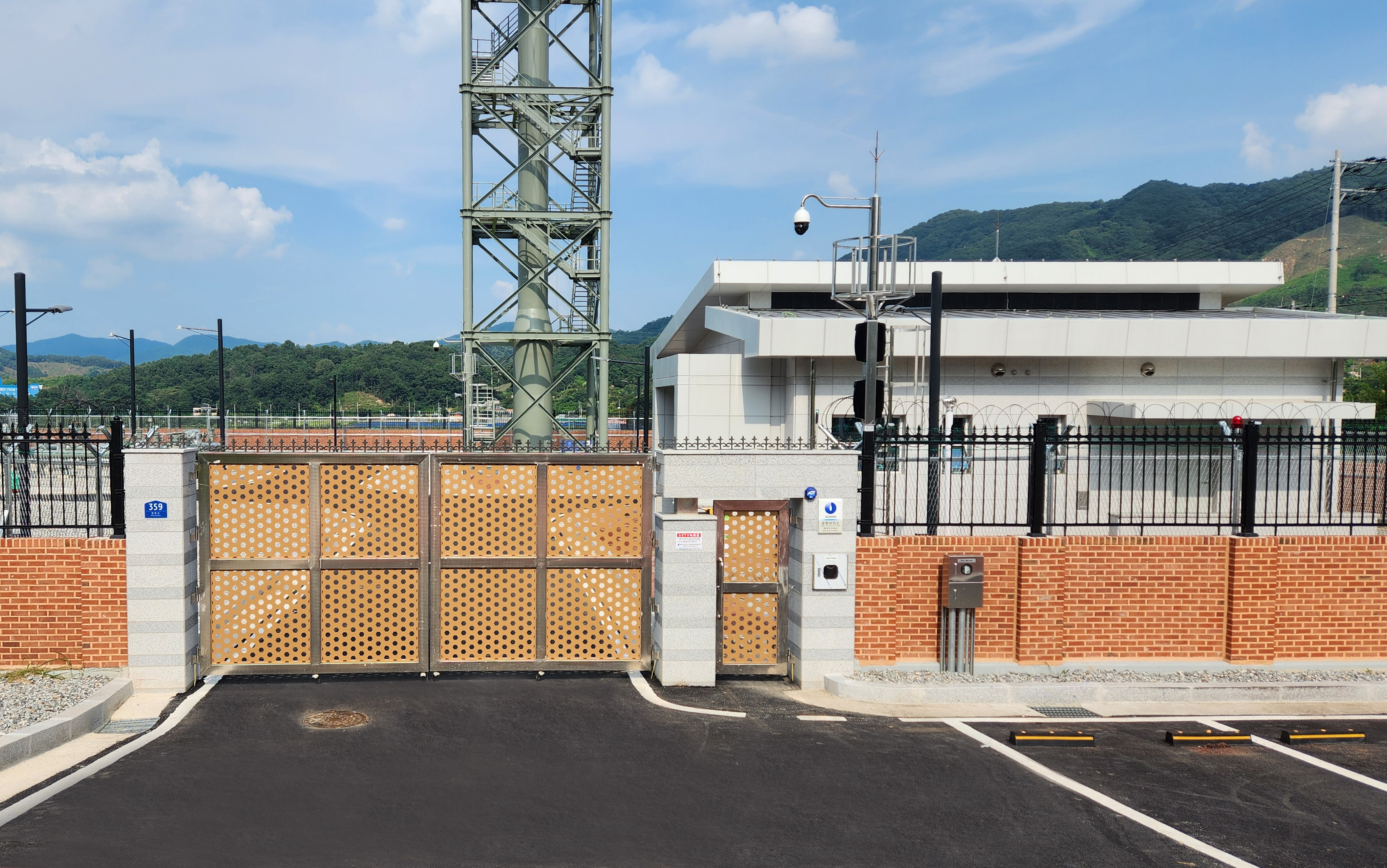 청주~사리 천연가스 공급시설 건설공사