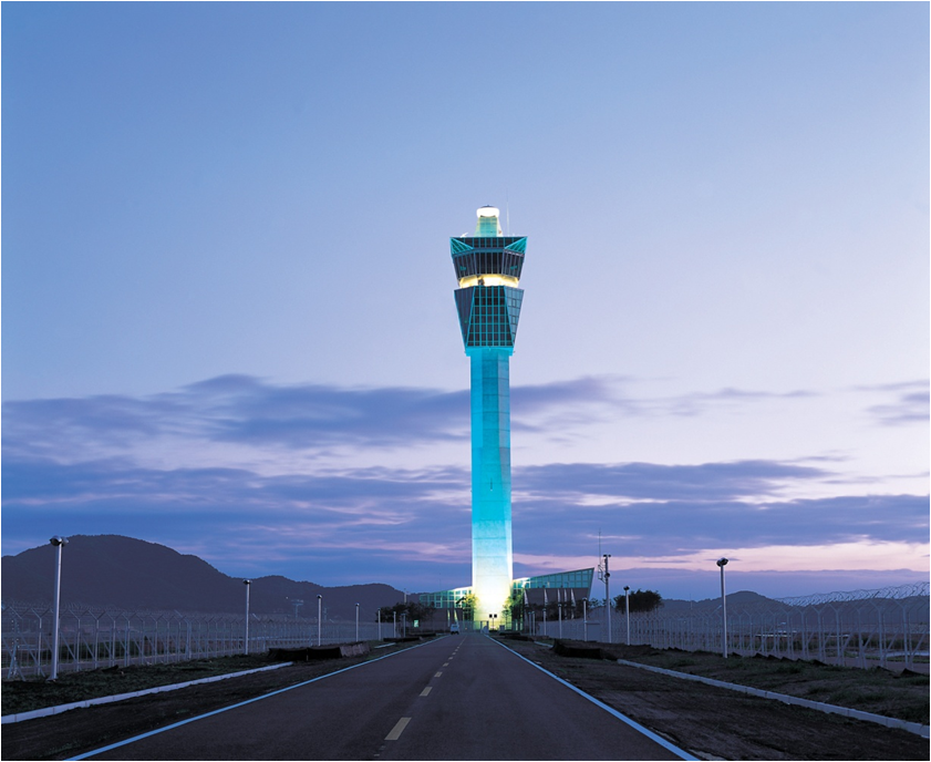 신공항 관제탑